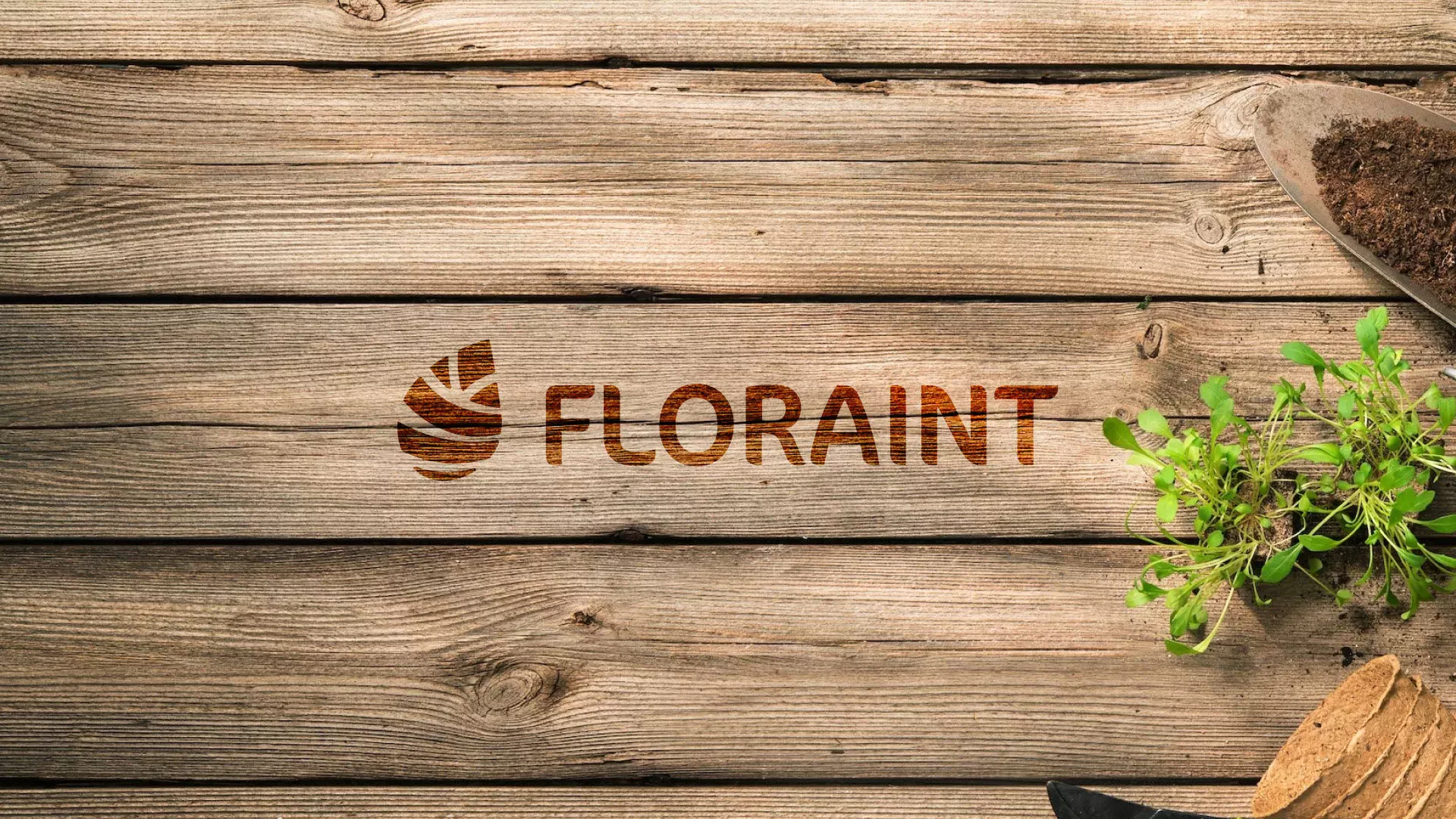 Создание логотипа и интернет-магазина «FLORAINT» в Юрге