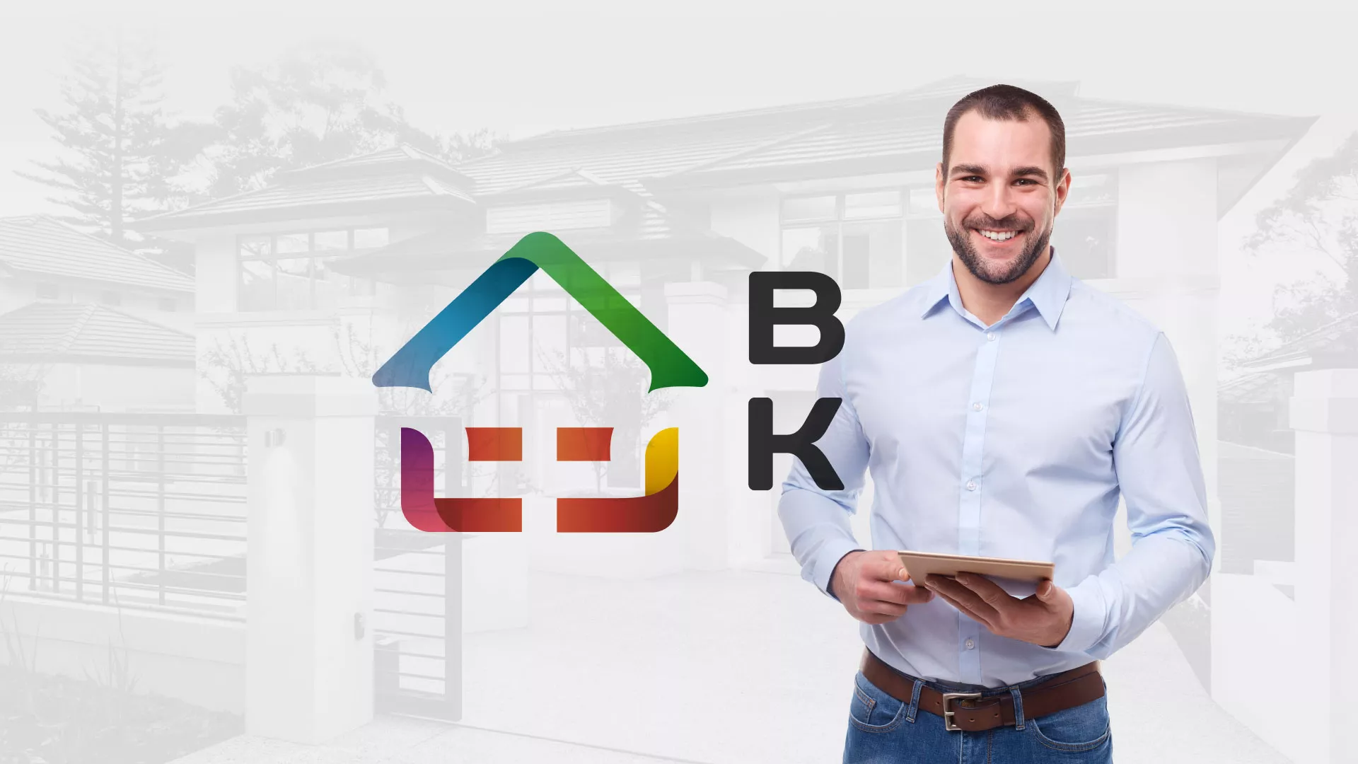 Разработка сайта производственной компании «Корунд» в Юрге