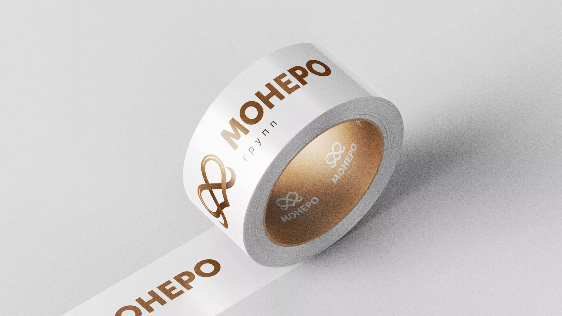 Создание логотипа компании «Монеро групп» в Юрге