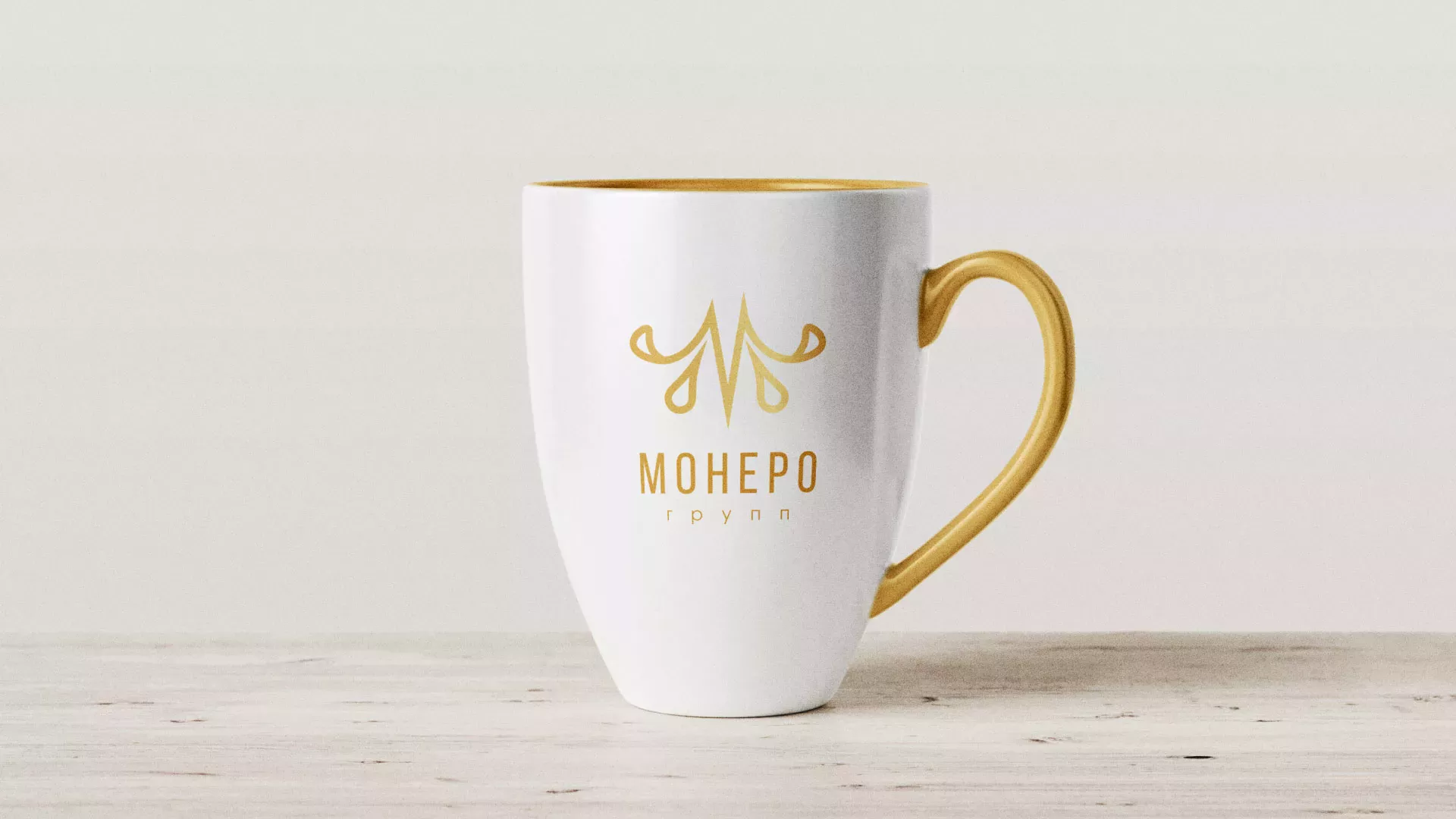 Разработка логотипа для кондитерской в Юрге