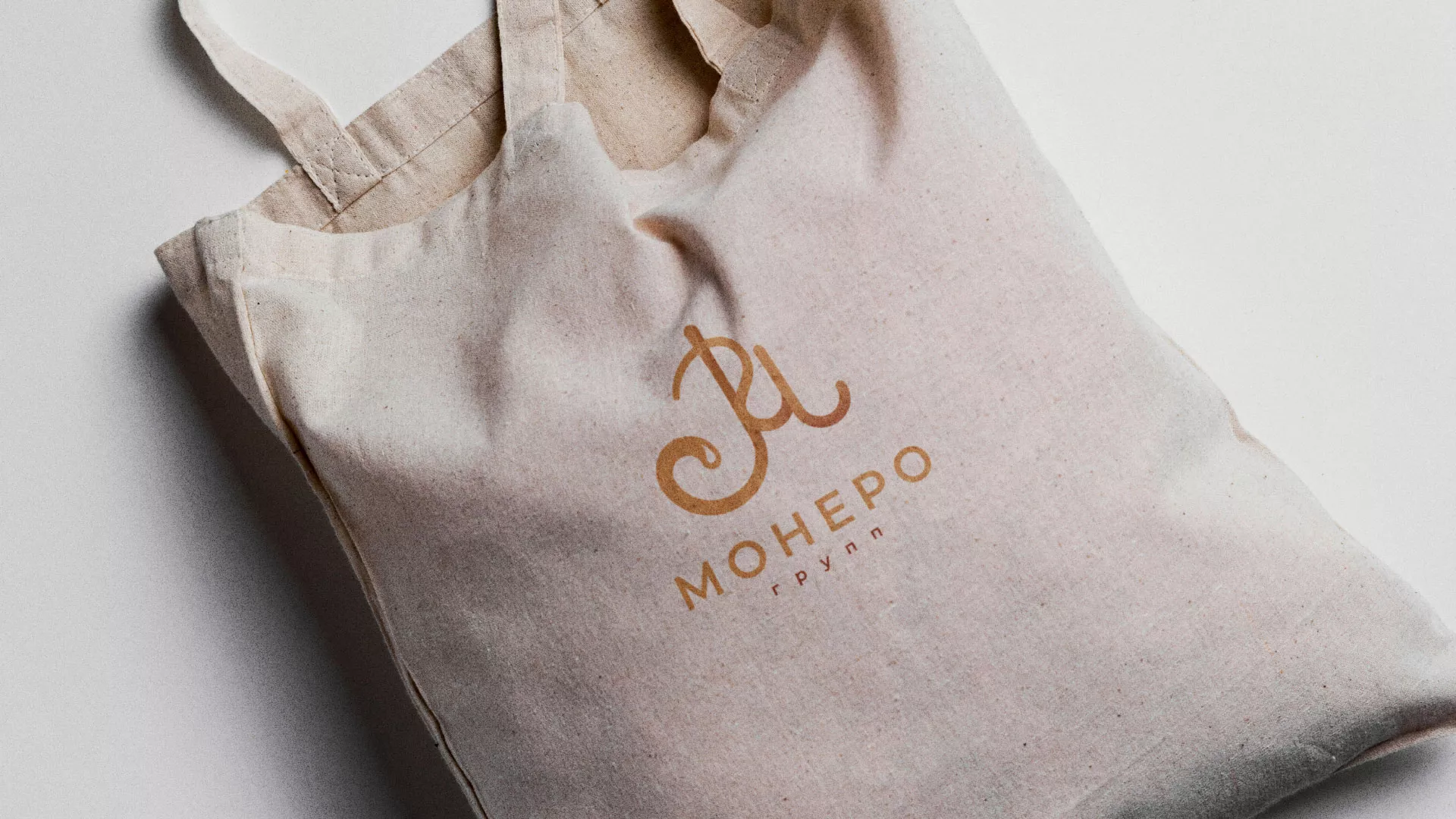 Создание логотипа кондитерской в Юрге