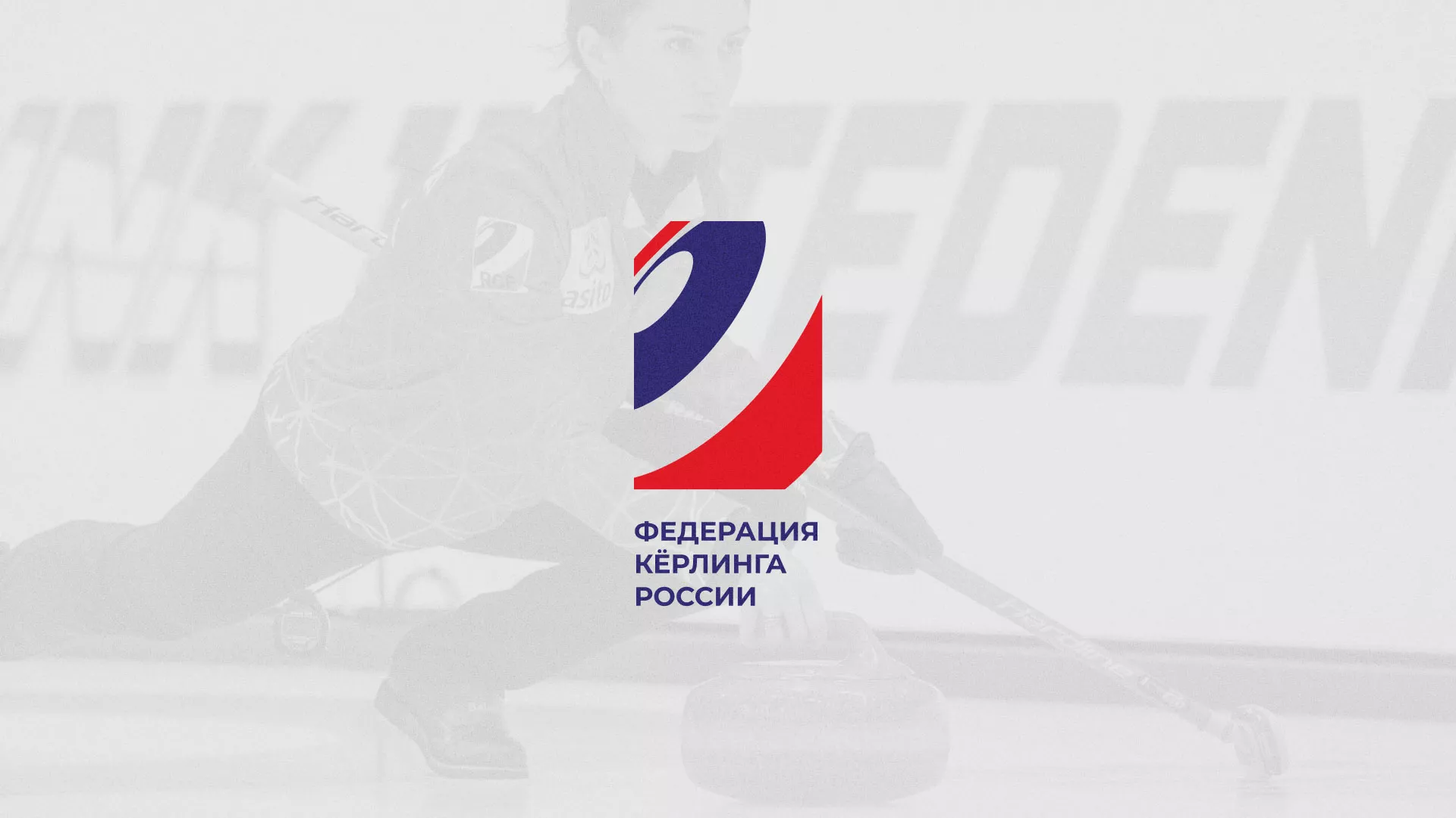 История о том, как мы делали в Юрге модуль онлайн-записи для ФКР