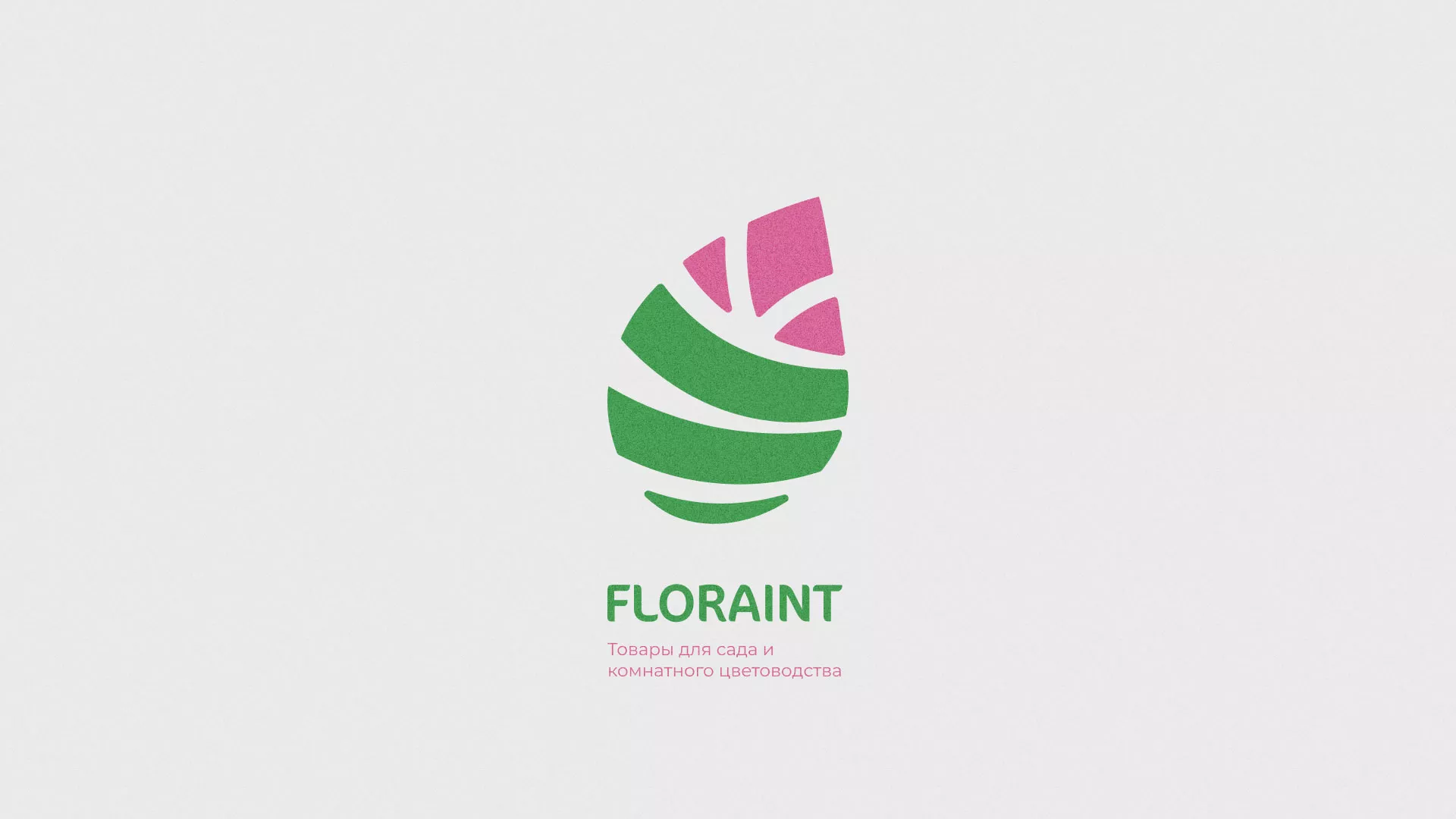 Разработка оформления профиля Instagram для магазина «Floraint» в Юрге