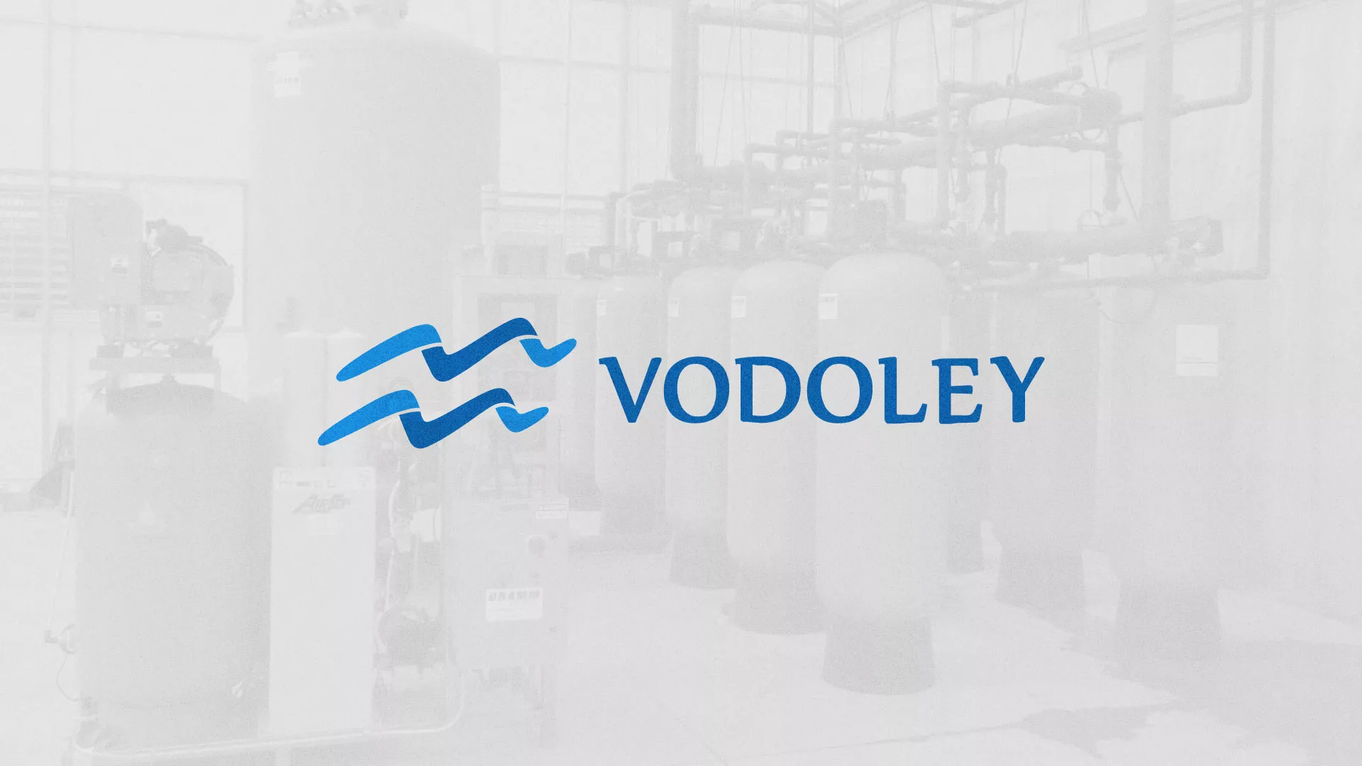 Создание интернет-магазина «Водолей» по продаже фильтров очистных сооружений в Юрге