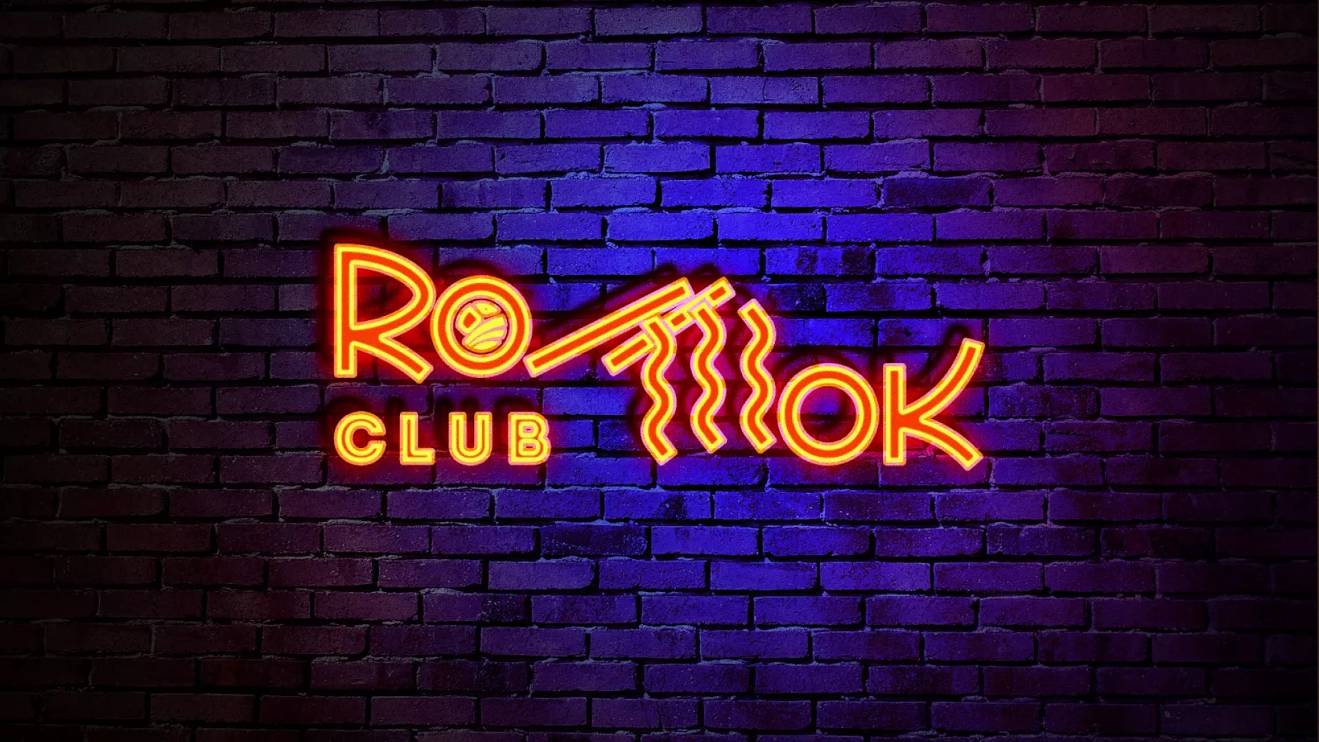 Разработка светящейся интерьерной вывески суши-бара «Roll Wok Club» в Юрге Разработка светящейся интерьерной вывески суши-бара «Roll Wok Club» в Юрге